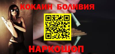 прущая мука Будённовск
