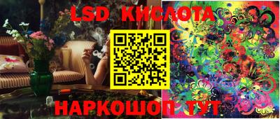 бутират Бузулук