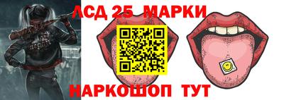 бутират Бузулук