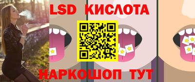 ECSTASY Бугуруслан