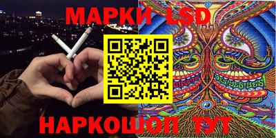 бутират Бузулук