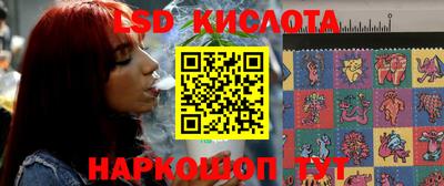 прущая мука Будённовск