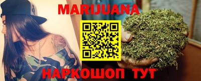 прущая мука Будённовск