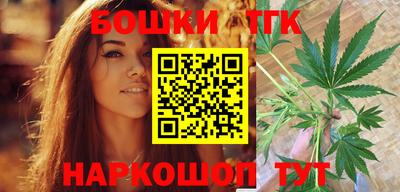 ECSTASY Бугуруслан