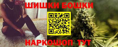ECSTASY Бугуруслан