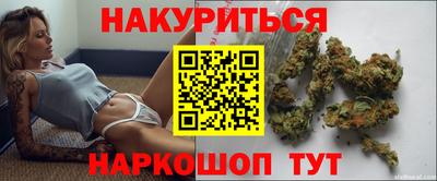 прущая мука Будённовск