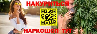 ECSTASY Бугуруслан