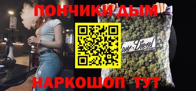 бутират Бузулук