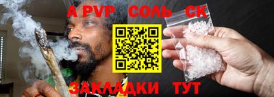 ECSTASY Бугуруслан
