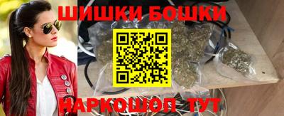 ECSTASY Бугуруслан