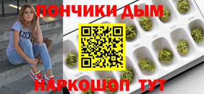 прущая мука Будённовск
