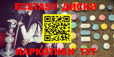 прущая мука Будённовск
