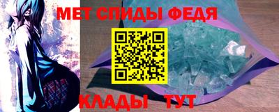 бутират Бузулук