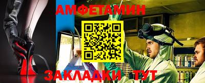 ECSTASY Бугуруслан