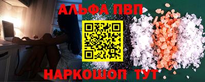 бутират Бузулук