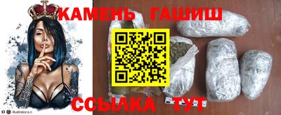 ECSTASY Бугуруслан