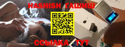 ECSTASY Бугуруслан