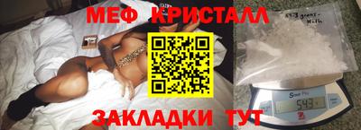 ECSTASY Бугуруслан